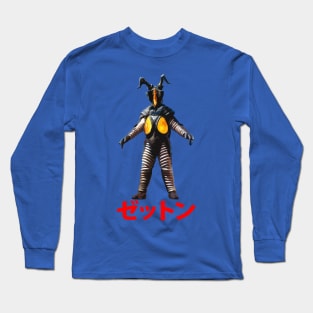 Zetton Long Sleeve T-Shirt